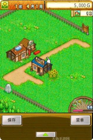 冒险迷你乐园攻略