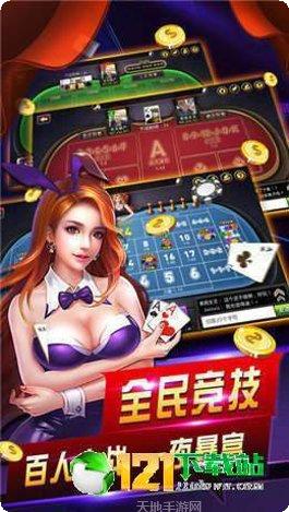 万人扑克新手教程