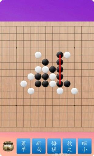 五子棋大师对战