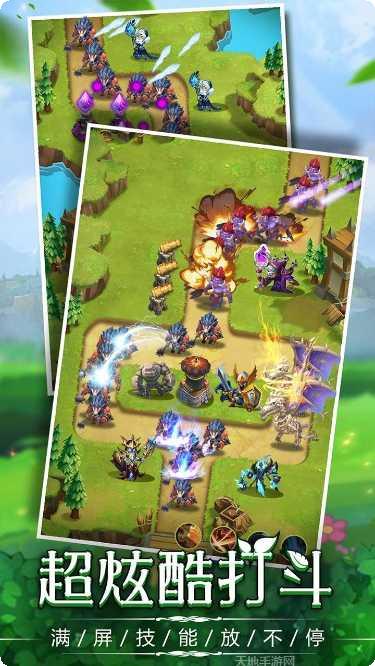 勇闯女巫塔送千充版攻略