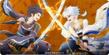 神都妖行录最新活动