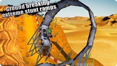 登山越野车最新版本