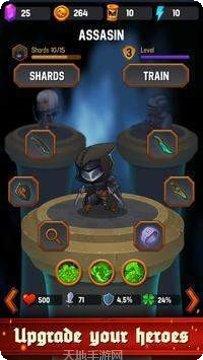 像素英雄对战角色推荐