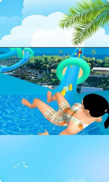 水上乐园滑梯大冒险怎么玩