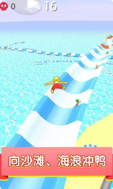 水上乐园滑梯大冒险游戏特色