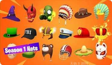 行动打击英雄装备获取