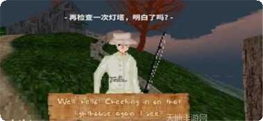 崩坏的小岛更新