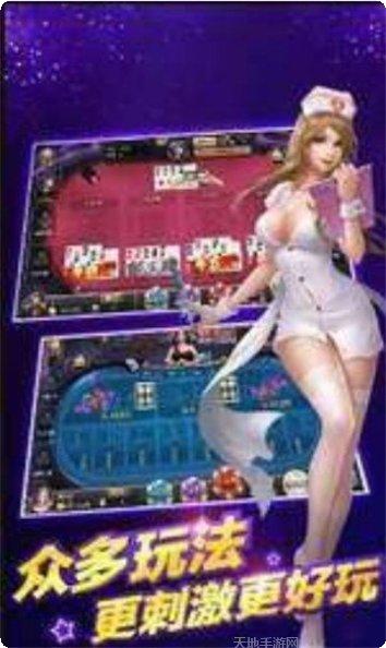 奔驰宝马游戏版本