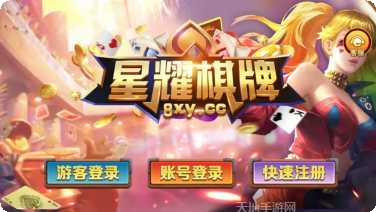 抖音小美最新版本