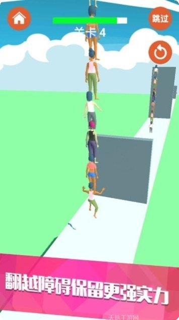 我兄弟贼多下载地址