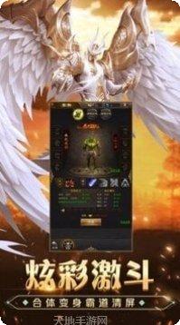 卓越大陆玩法介绍