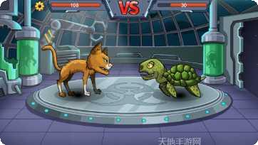 变异基因兽战斗