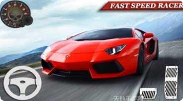 真实兰博基尼跑车改装游戏
