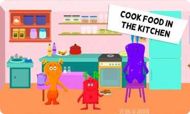 怪物小镇机场玩法