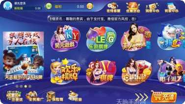 葫芦岛58麻将规则