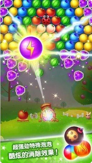 超级泡泡龙红包版下载