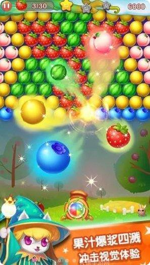 超级泡泡龙红包版技巧