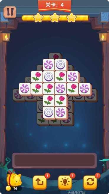 指尖消方块红包版最新版本