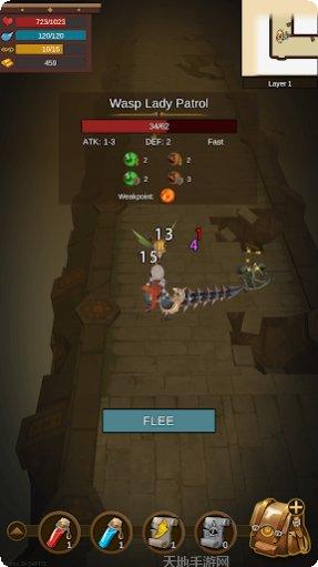 地宫勇者装备获取