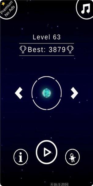 拥挤太空人攻略分享