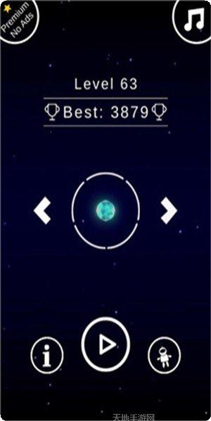 拥挤太空人关卡挑战