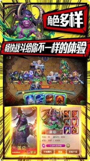 塔塔星座商店版礼包领取