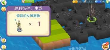 精灵萌宝贝下载地址