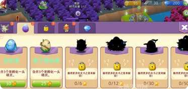 精灵萌宝贝最新版本