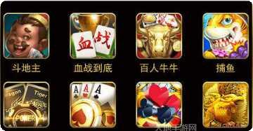 云豹娱乐下载地址