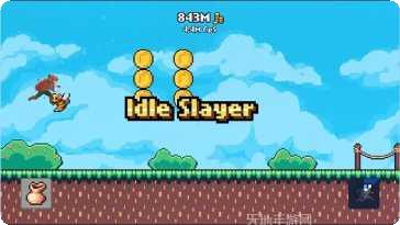 闲置的咖啡屋大亨下载