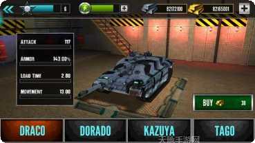 狂暴坦克生存之战下载地址