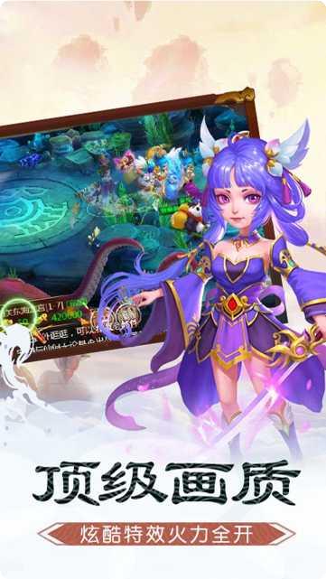 碧雪情天角色培养