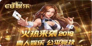 918棋牌游戏规则