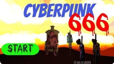 英雄射击战场武器大全