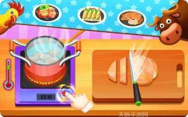 烹饪美味手游攻略
