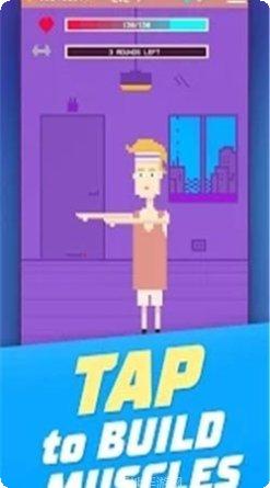 健身房的私人教练训练计划