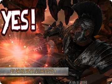 WWE混乱手游下载