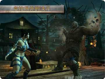 WWE混乱竞技场挑战