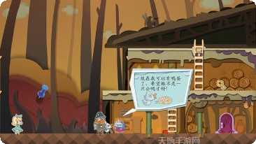 纸片少女bilibili版攻略