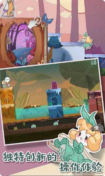 纸片少女bilibili版更新日志