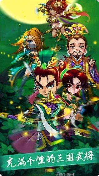 一二三四木头人游戏攻略