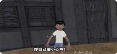 崩坏的小岛玩法介绍