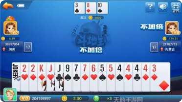 登江棋牌游戏规则