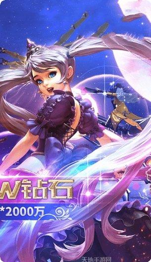 黎明神怒游戏攻略