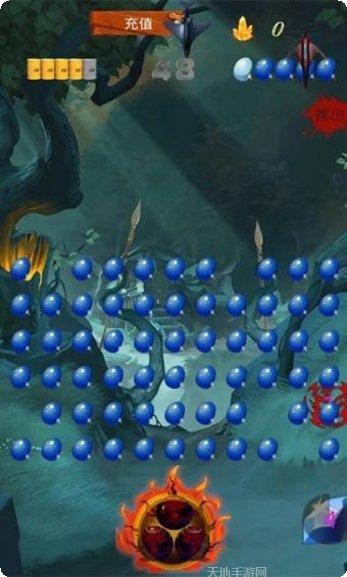 星球探索宇宙之旅