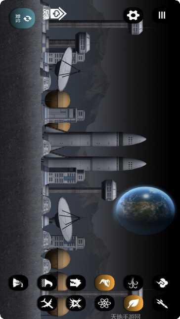 星球探索宇宙生存