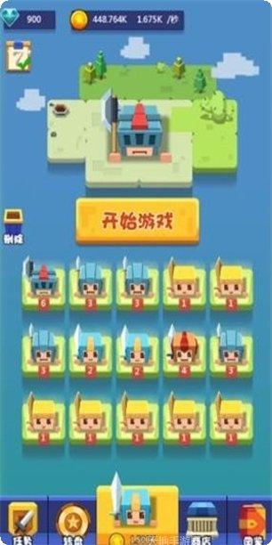 养成大刀四十米装备获取