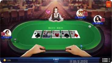 佰分佰棋牌玩法介绍