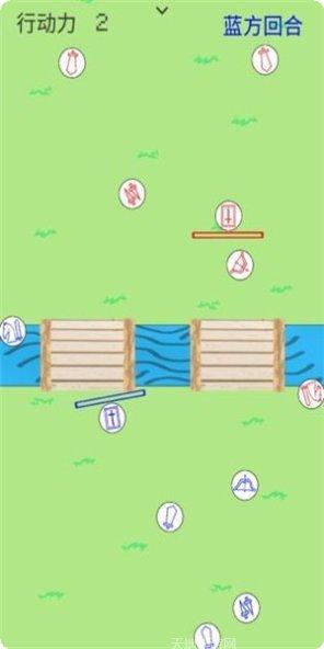 红蓝大冒险攻略