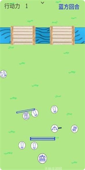 红蓝大冒险最新版本